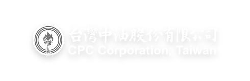 CPC Corporation, Taiwan